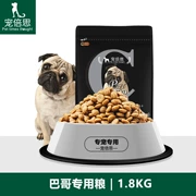 Thú cưng thức ăn cho chó tự nhiên Bargo dog dog đặc biệt thức ăn cho chó Pug pug dog để rơi nước mắt thức ăn đặc biệt cho chó - Chó Staples