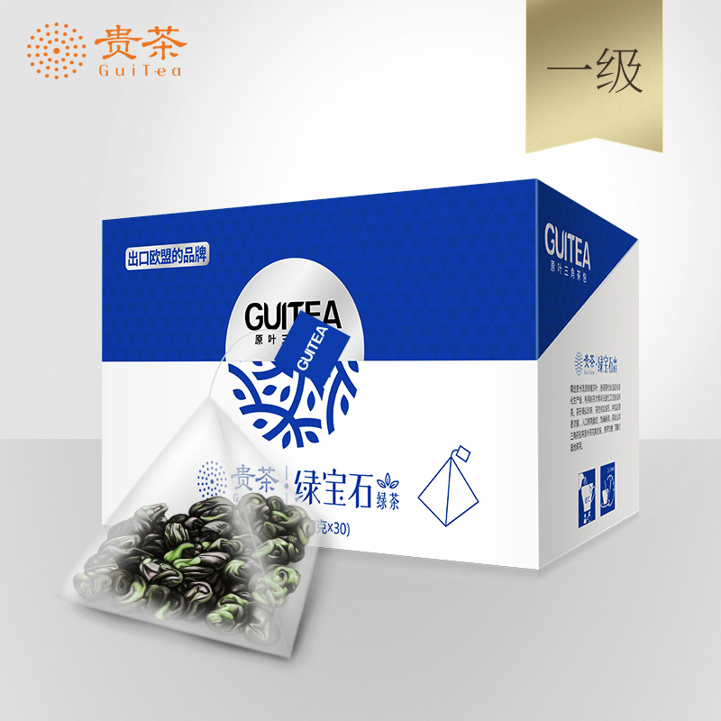 Green tea tea bags Guizhou Emerald green tea First-class triangular three-dimensional packet tea 60g Plateau 2021 tea leaves
