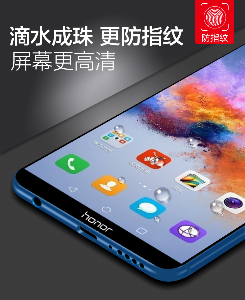 Huawei Glory Chơi 7 7x phim thép thưởng thức toàn màn hình 8e phiên bản trẻ của ban chống làm cứng 7c vỏ điện thoại màu xanh cộng với thả sức đề kháng phim kính chống nổ tất cả-8p Imagine screensaver tôn vinh Hemming - Phụ kiện điện thoại di động ốp lưng xiaomi redmi note 9