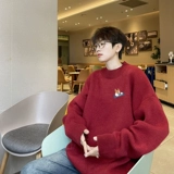 Демисезонный трикотажный шерстяной свитер для школьников, подходит для подростков, оверсайз, круглый воротник