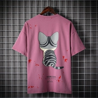 2039 Роуз Красный