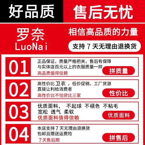 Осенняя мужская трендовая толстовка с капюшоном, тонкий лонгслив, модель весна/осень 2021 года, в корейском стиле