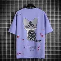 2039 Фиолетовый