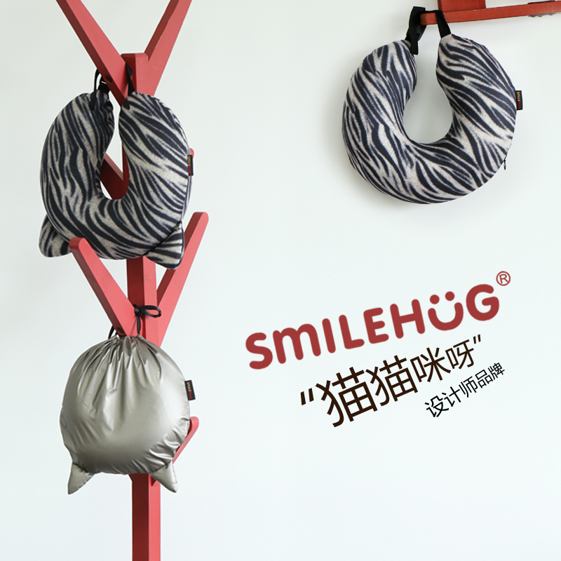 SMILEHUG Memory Cotton U pillow travel Neck Cervical Spine Pillow Men And Women Cars Airplanes Afternoon Nap Headrests Resting On Pillows