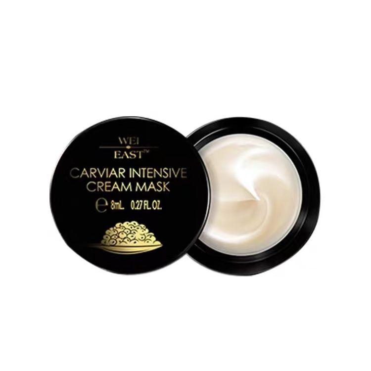 Beat the bull nose in the public screen WEI EAST Ulith Sturgeon Dense Nourish the anti-wrinkle mask 8ml