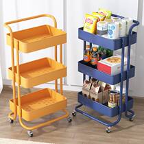 Small trolley rack floor kitchen bathroom mobile snacks toilet multilayer bedroom headboard containing storage rack
