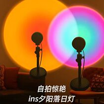 Atmosphere Sunset light Sunset light Net red Sunset Light Floor lamp Living room bedroom projection Creative atmosphere photo