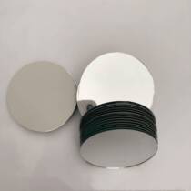 Mirror patch Mini flat glass mirror Single-sided mirror round without glue thick mm round mirror nude lens portable