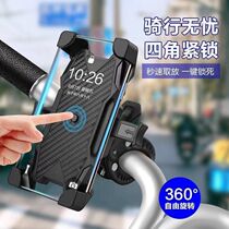 Battery car mobile phone holder Electric car mobile phone holder navigation bracket Motorcycle takeaway rider car self -
