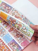 Small Hemp Potato Hands Tent RELEASE PAPER THIS FULL SET OF GIFT BOXES SMALL NUMBER OF CANE ACCOUNT HAND ACCOUNT BILL OF HAND LEDGER