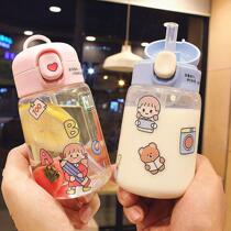 Childrens cup summer girl mini girl heart cute cup with straw Childrens cartoon portable drop ins