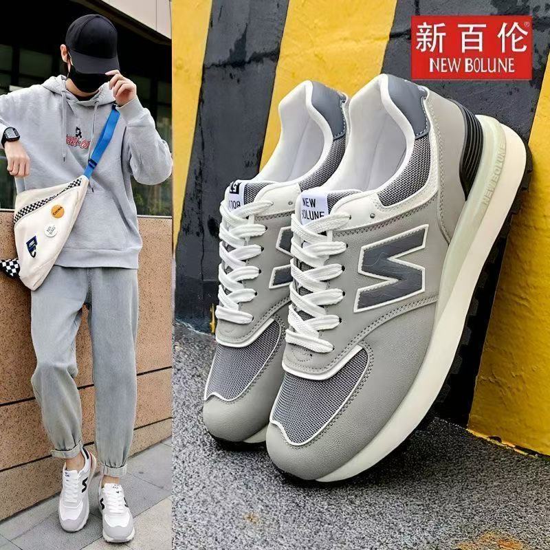 New Bolune/New Balance Classic Men's and Women's Shoes, Couple Style, Breathable Shock-Absorbing Running Sneakers 574 Jogging Shoes