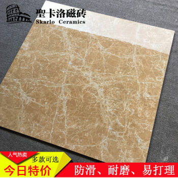 Foshan living room fully polished glazed anti-slip light brown mesh floor tiles
