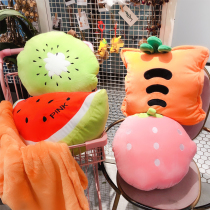 Cute cartoon fruit carrot office nap car pillow quilt dual-purpose folding student multi-function blanket