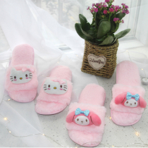 Autumn and winter season ladies cartoon cute K * T cat melody imitation rabbit hair non-slip home warm cotton slippers