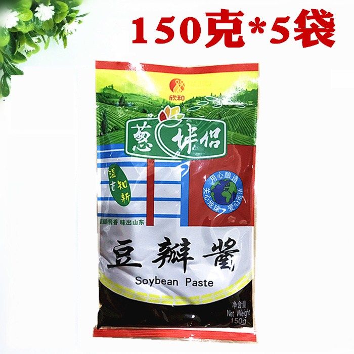 Xinhe Onion Companion Douban Sauce 150g*5 Bags Soy Soy Sauce Original Sauce Stir-fried Vegetable Noodles Bibimbap Sauce