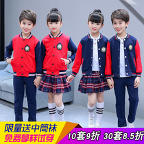 Kindergarten uniforms new primary school uniforms school childrens class uniforms British first grade sportswear spring and autumn suits