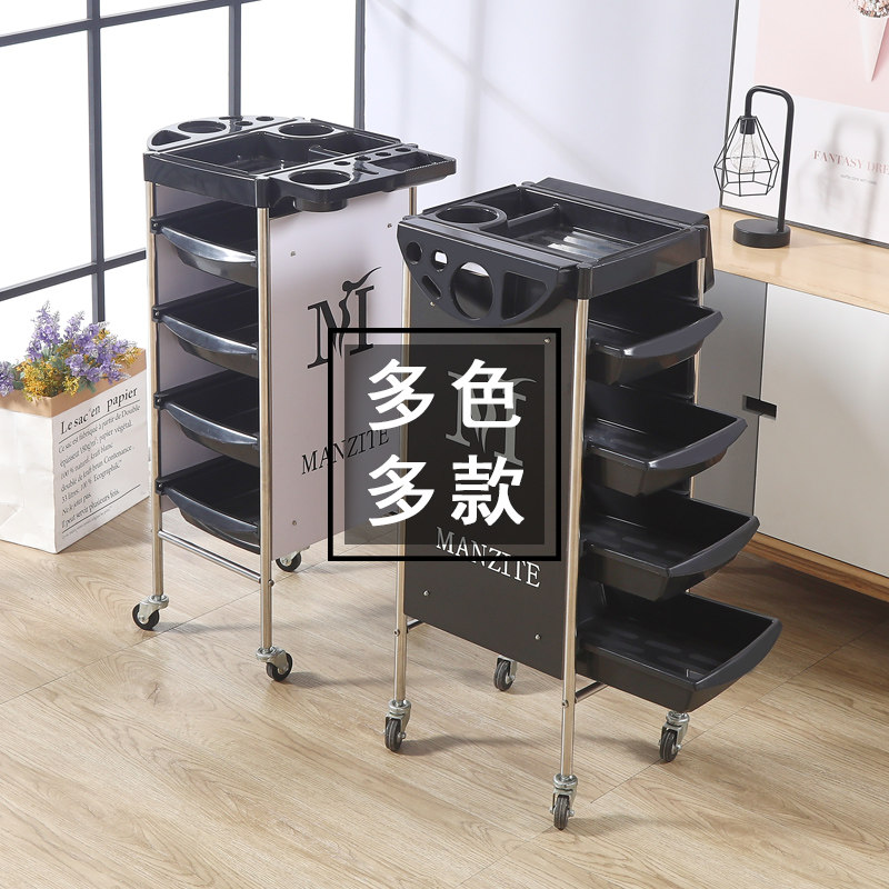 Hair salon beauty shop ironing and dyeing multi-functional mobile tool trolley barber shop standard multi-layer storage hairdressing bar car