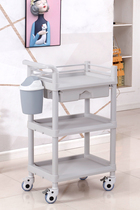 Beauty salon trolley Treatment car Medical equipment mechanical car Medical small bubble ABS plastic shelf tool car