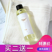 Dilani 150ml không có hương liệu chữa cháy bổ sung tại nhà trong nhà nước hoa phòng nước hoa khử mùi nước hoa - Sản phẩm hương liệu thắp hương