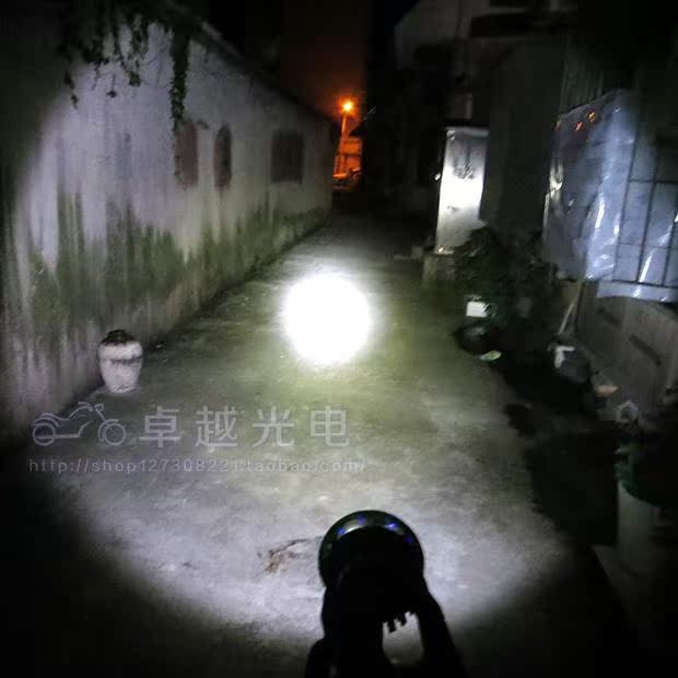 Đèn pha đạp xe điện bóng đèn xe máy led WISP sửa đổi đèn flash vượt qua Qiao Ge Xun Ying phía trước 12 v nổ sáng - Đèn xe máy đèn siêu sáng cho xe máy