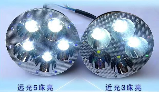 Đèn pha đạp xe điện bóng đèn xe máy led WISP sửa đổi đèn flash vượt qua Qiao Ge Xun Ying phía trước 12 v nổ sáng - Đèn xe máy