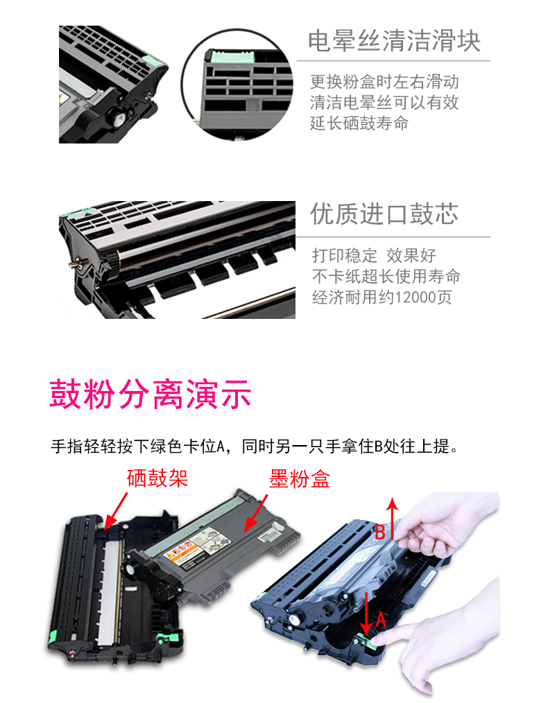 Có thể áp dụng hộp mực chính hãng Ricoh SP1200 Hộp mực mực Ricoh Aficio 1200S 1200SU 1200SF - Hộp mực hộp mực máy in màu canon