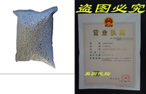 8 Quarts xGarden Horticultural Grade Premium Perlite - Coar