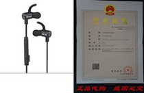 808 Audio EAR CANZ Wireless Earbuds with Bluetooth - Black