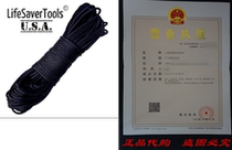 850 Black Paracord 100 Feet Test Strength @ 857 8 Stronger