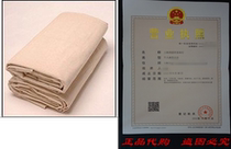 9 x 12 All Purpose Canvas Cotton Drop Cloth