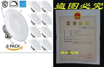 8 PACK - 13W 5 6inch Dimmable LED Retrofit Recessed Lightin