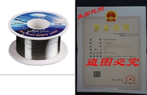 MassMall 0 3mm 0 15 Tin Lead Rosin Core Solder Solder