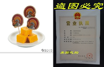 72ct Thanksgiving Turkey Cupcake or Appetizer Picks
