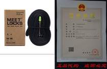 700x28 32 35c Road Bike Inner Tube Standard 32mm 48mm 60mm