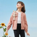 Весенний кардиган, милый детский свитер, подходит для подростков, коллекция 2021