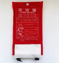 Fire Fiberglass Fiber Fire Fire Fire Suppression Blanket Fire Blanket Fire Fire Fire Fire Cover