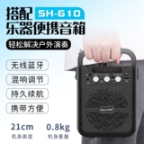 Kimafun/Crystal Wheat Cx800-1 Беспроводная эрху специальная микрофонная микрофонная микрофон микрофон