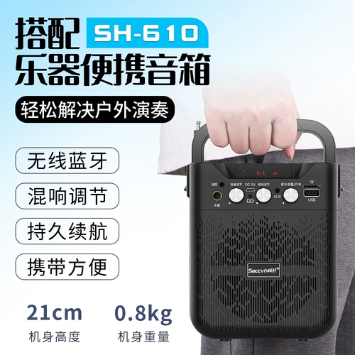 Kimafun/Crystal Wheat Cx800-1 Беспроводная эрху специальная микрофонная микрофонная микрофон микрофон