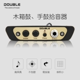 Кахонская барабанная барабанная сборка барабан