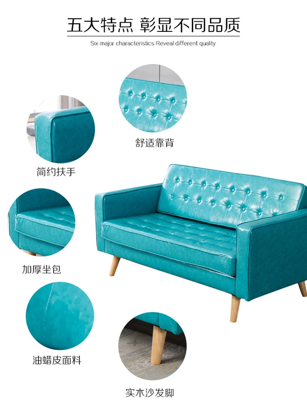 Khách sạn sofa hiện đại nhỏ gọn đơn sofa ba cửa hàng quần áo nhỏ của Mỹ có trụ da vintage Bắc Âu - Ghế sô pha