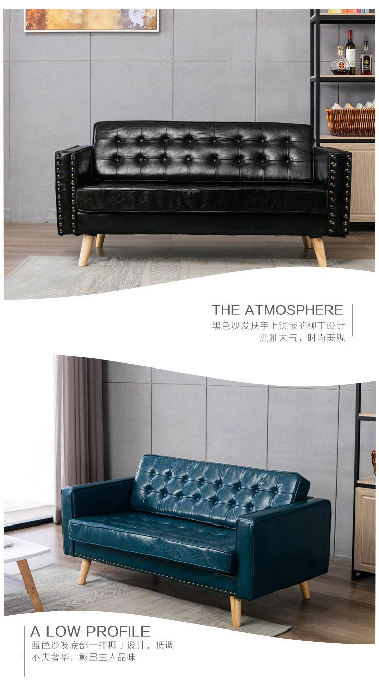 Khách sạn sofa hiện đại nhỏ gọn đơn sofa ba cửa hàng quần áo nhỏ của Mỹ có trụ da vintage Bắc Âu - Ghế sô pha ghế sofa phòng khách nhỏ