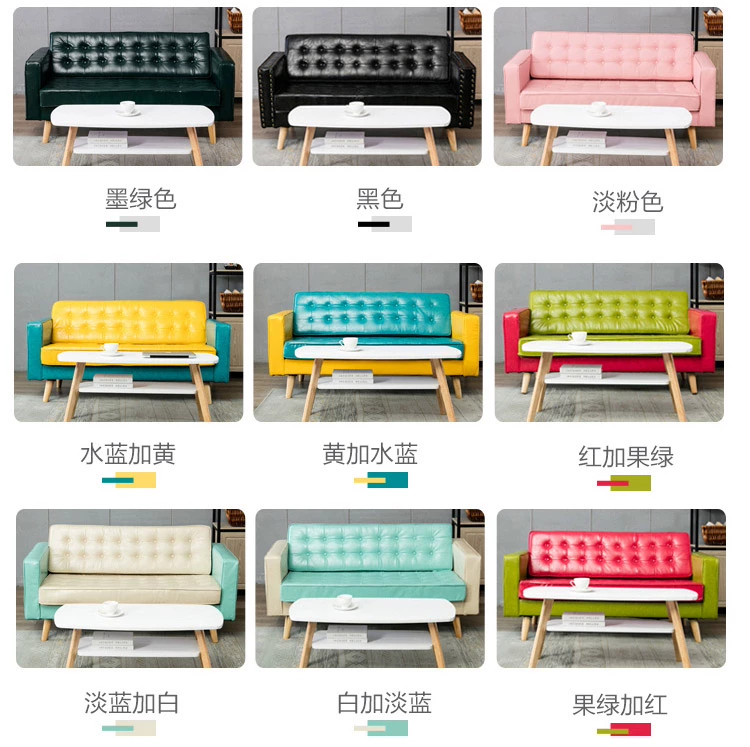 Khách sạn sofa hiện đại nhỏ gọn đơn sofa ba cửa hàng quần áo nhỏ của Mỹ có trụ da vintage Bắc Âu - Ghế sô pha