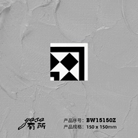 Цена за единицу углового листа 150х150