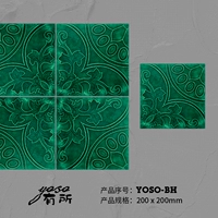 Yosobh 30 планшет/бокс -страница.