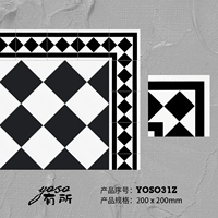 Цена за единицу страницы угловой 200х200