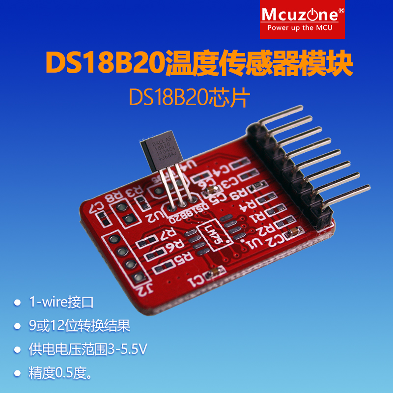 DS18B20 temperature sensor module accuracy 0-5 degrees 1-wire interface 9 or 12 conversion result
