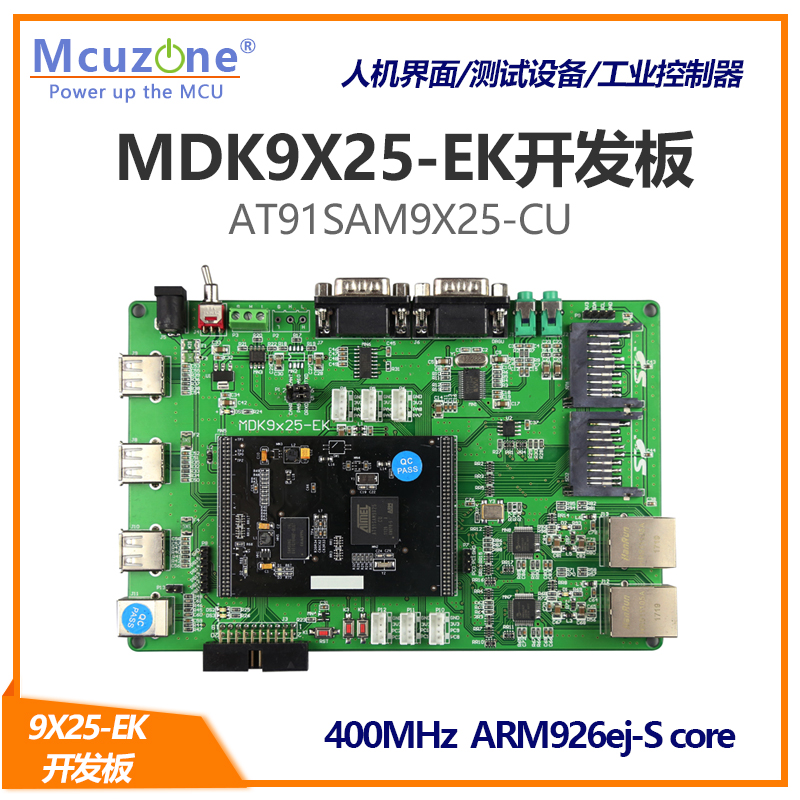 AT91SAM9X25MDK9X25-EK Development Board 400MHz CPU CAN B Ethernet SAM9X25