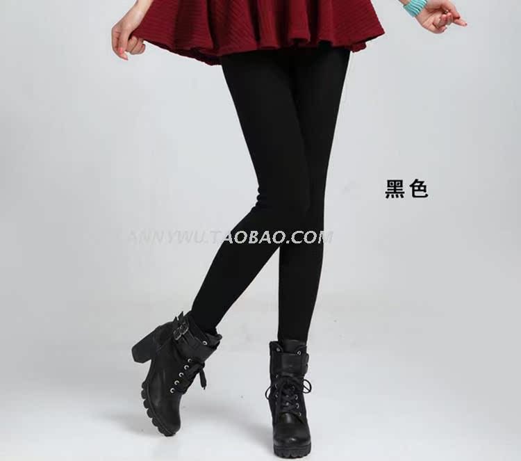 Pantalon collant en autre - Ref 756241 Image 26