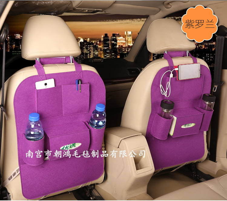 Ghế ô tô lưu trữ túi đồ lặt vặt cốc giữ đa chức năng treo lại túi phía sau hàng lưu trữ hộp xe cung cấp trang trí nội thất - Ô tô nội thất Accesseries đồng hồ trang trí ô tô